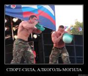 Прикрепленное изображение: n5ig1wawhckg.jpg