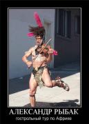 Прикрепленное изображение: 8495ade84eab.jpg