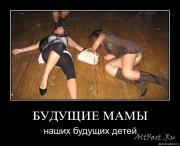 Прикрепленное изображение: 1249316452_2lrrdrr5o7yv.jpg