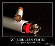 Прикрепленное изображение: 1249316542_3l126hwo40u3.jpg