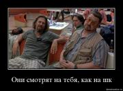 Прикрепленное изображение: sq73a6ij0atm.jpg