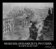 Прикрепленное изображение: 1249316578_i8eltpu7khec.jpg