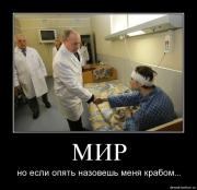 Прикрепленное изображение: t14fs2ss4cpl.jpg