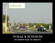 Прикрепленное изображение: tvewq0akfavy.jpg