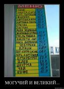 Прикрепленное изображение: vgyt85stp0fd.jpg