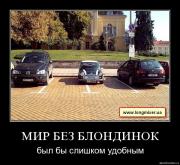 Прикрепленное изображение: 5t9zzi334bgx.jpg