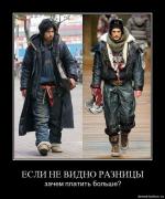 Прикрепленное изображение: aa80hq2opxt1.jpg