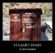 Прикрепленное изображение: ab04ohrhlg5s.jpg