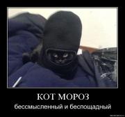 Прикрепленное изображение: k5p8neb09o5b.jpg