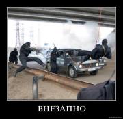 Прикрепленное изображение: hxlrbbl01xqo.jpg