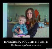 Прикрепленное изображение: q4w41e768eyt.jpg