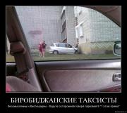 Прикрепленное изображение: rgyopnsuvetx.jpg