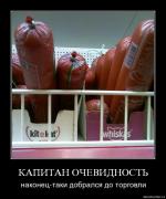 Прикрепленное изображение: u86dkq83xk10.jpg