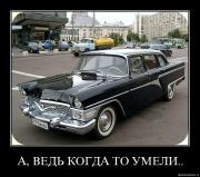 Прикрепленное изображение: w14v9e1wry2v.jpg