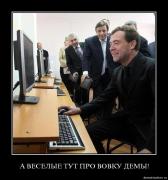 Прикрепленное изображение: x1dvqz7cjh12.jpg