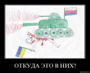 Прикрепленное изображение: y5smc0r4vztx.jpg