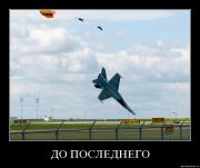 Прикрепленное изображение: 46a9iv84p1ha.jpg