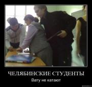 Прикрепленное изображение: huwg9w6wem1j.jpg