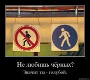 Прикрепленное изображение: jau90nm9yn3y.jpg