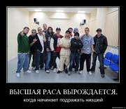 Прикрепленное изображение: n99aoe2qvq3p.jpg