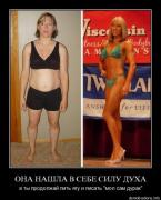 Прикрепленное изображение: www.demotivations.infomdflp8wqu7uz.jpg