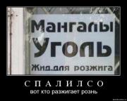 Прикрепленное изображение: 5br25eou6u3s.jpg