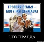 Прикрепленное изображение: 06om2qanud0e.jpg