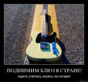 Прикрепленное изображение: ct4amqhyiwp6.jpg