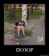 Прикрепленное изображение: n06ixsrclupn.jpg