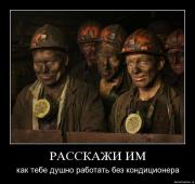 Прикрепленное изображение: 4o93fy0qd3q0.jpg