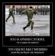 Прикрепленное изображение: f4v4312rztuc.jpg