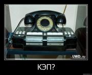 Прикрепленное изображение: fxe0hp9bomff.jpg