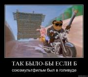 Прикрепленное изображение: gs7ht1pp35bl.jpg