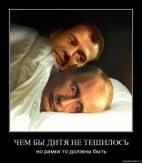 Прикрепленное изображение: l84kwkf2ml30.jpg