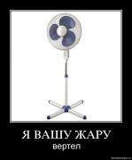 Прикрепленное изображение: rhzmcksm8u3s.jpg