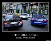 Прикрепленное изображение: wnmf3h1n40bd.jpg