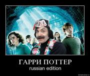 Прикрепленное изображение: zathinegy50d.jpg