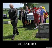 Прикрепленное изображение: 7lplzxduce2d.jpg