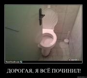 Прикрепленное изображение: gsxc2k9mb839.jpg