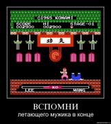 Прикрепленное изображение: 92b1c3wyaxd6.jpg