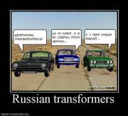Прикрепленное изображение: 1281459235_4.jpg