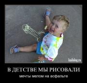 Прикрепленное изображение: x_d16906b2.jpg