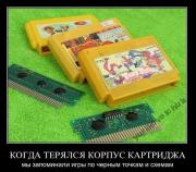 Прикрепленное изображение: x_04a7de37.jpg