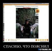 Прикрепленное изображение: x_29cdad3c.jpg