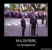 Прикрепленное изображение: x_d485fbb2.jpg