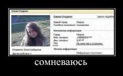 Прикрепленное изображение: x_ddb7e14b.jpg