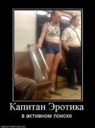 Прикрепленное изображение: x_502d5cf9.jpg