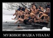 Прикрепленное изображение: 1292686761_1289980515_00ps2kpk.jpeg