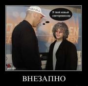 Прикрепленное изображение: 1292749490_tn.jpg