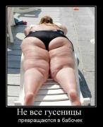 Прикрепленное изображение: 1292321037_1292227213_demotivatory_48.jpg